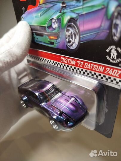 Hot wheels rlc custom datsun