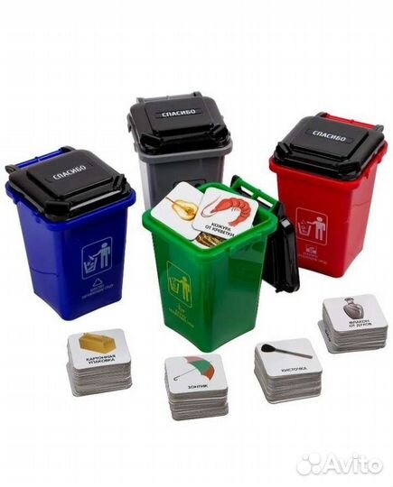 Настольные игры