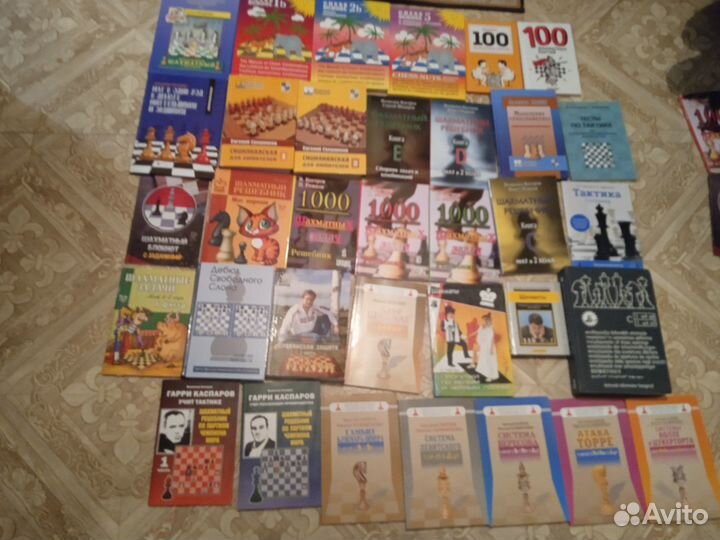 Шахматные книги