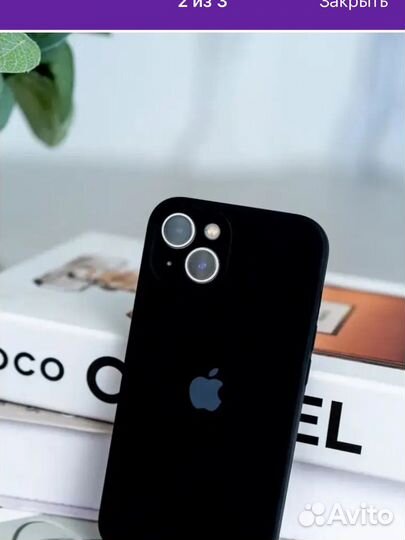 Чехол на iPhone 13 с защитой камеры