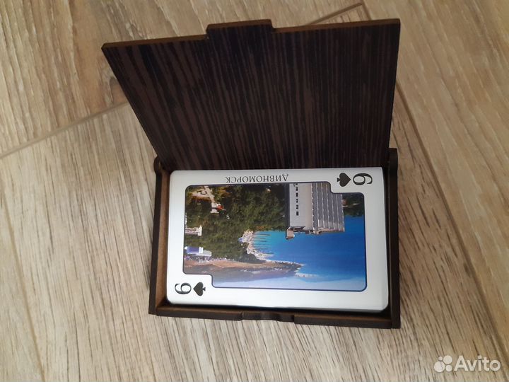 Игральные карты