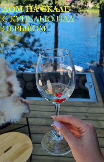 Дом 29 м² на участке 5 сот.