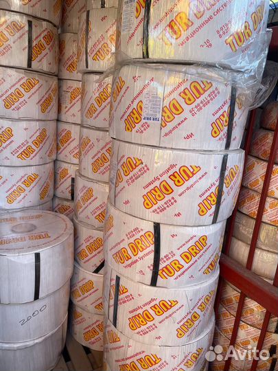 Лента для капельного полива Tur-Drip