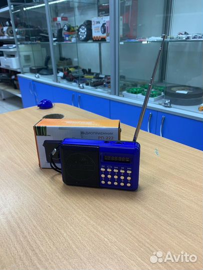 Радиоприемник сигнал рп-222 синий (Р210)