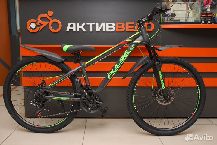 Велосипед колеса 26