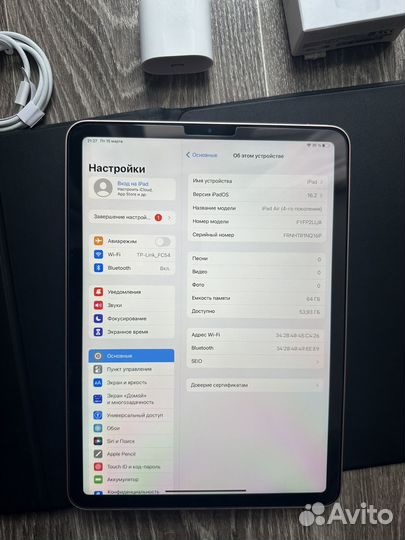 iPad Air 4