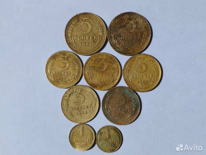 Старинные монеты