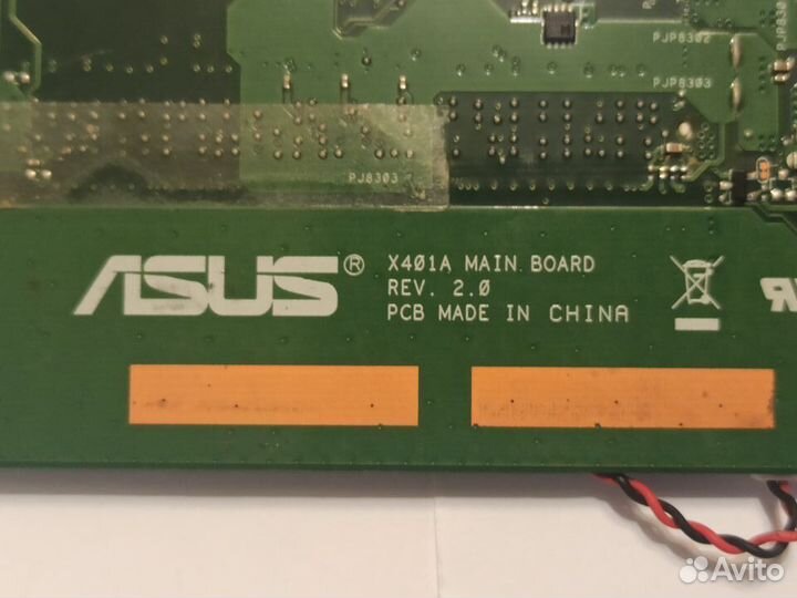 Материнская плата ноутбука Asus X501A