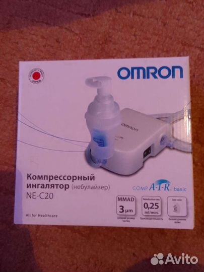 Ингалятор небулайзер