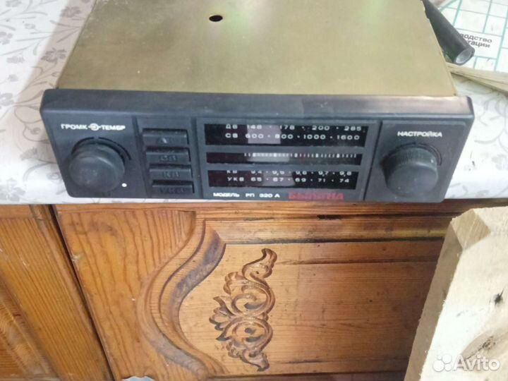 Радиоприемник рэтро