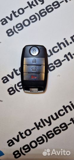 Ключ Kia Sorento 95440 C6000 (Киа Соренто)