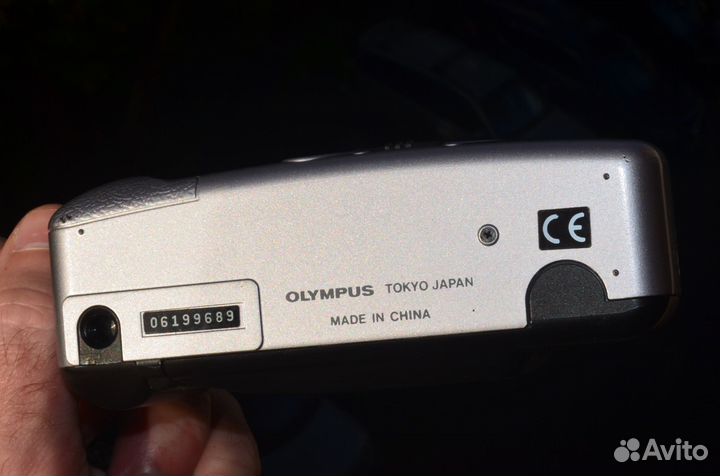 Olympus AF-10XB