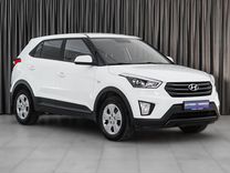Hyundai Creta 1.6 AT, 2018, 80 704 км, с пробегом, цена 1 749 000 руб.