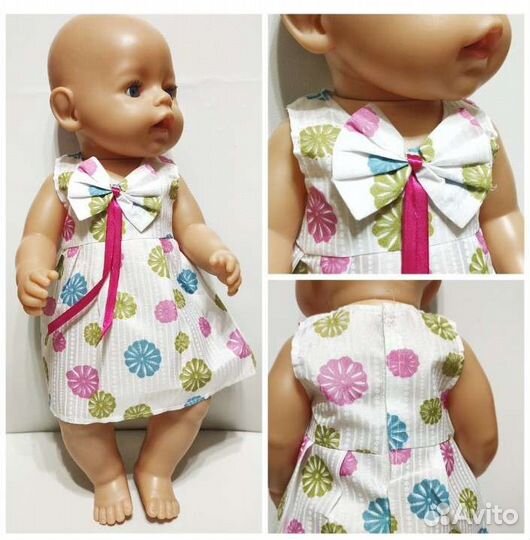 Соска для пупса Бэби бон. Колготки. Одежда