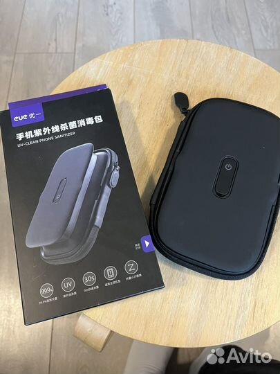 Стерилизатор дезинфектор уф Xiaomi для телефона