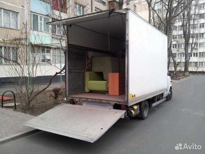 Междугородний переезд. Газель