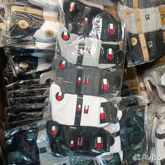 Носки в розницу