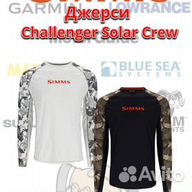 M's Simms Challenger Solar Crew