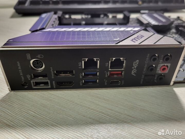 MSI MAG B550 tomahawk