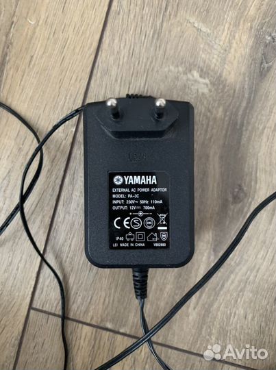 Электронная ударная установка yamaha