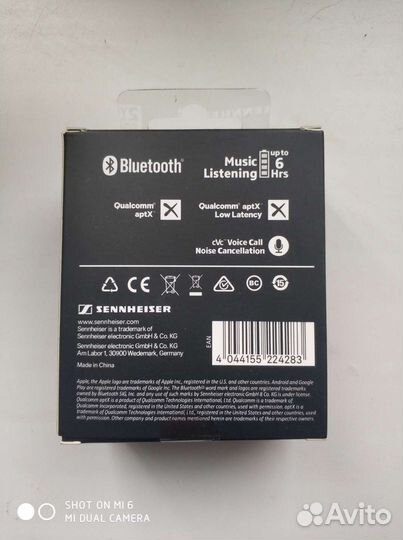 Наушники Sennheiser CX 6.00BT