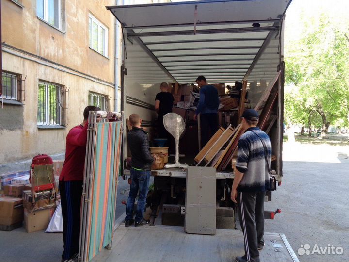 Переезды, газель, грузоперевозки от 200 км