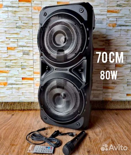 Портативная колонка большая