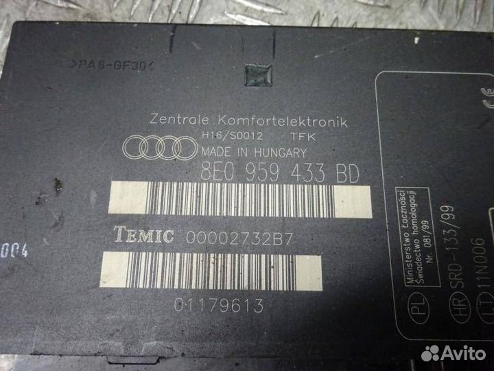 Блок комфорта Audi A4 B6 2004 8E0959433BP