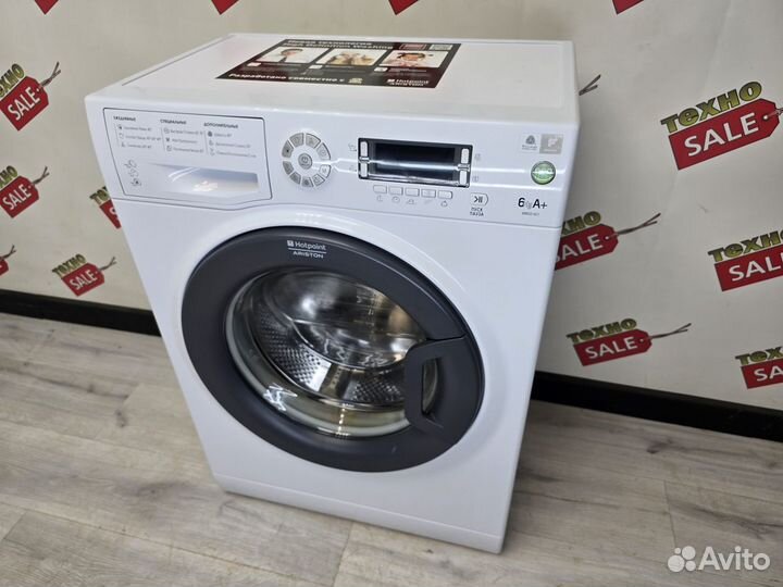 Стиральная машина Hotpoint Ariston на 6 кг. Инверт