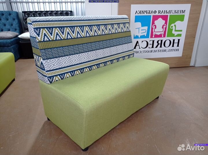 Диван Любые дизайны цвета
