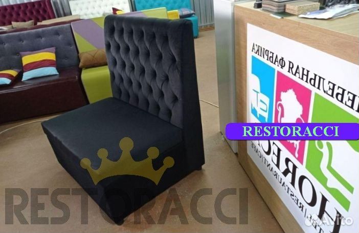 Мебель для кафе уже в наличии