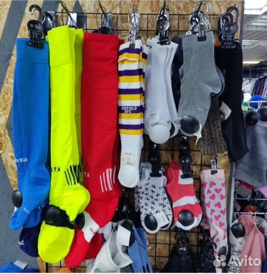 Гетры спортивные