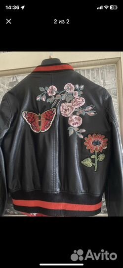 Женские вещи