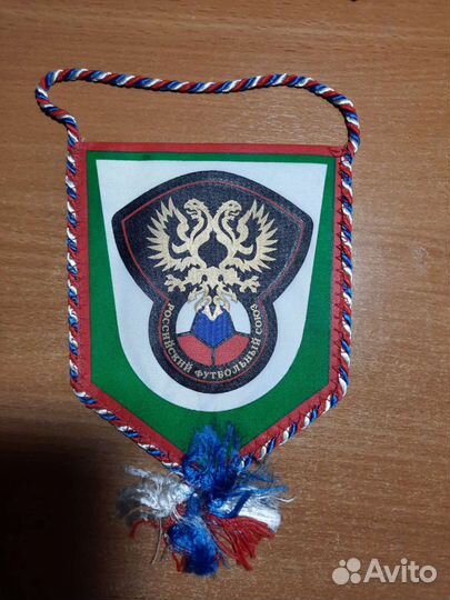 Футбольные вымпелы