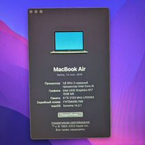 Macbook air mid 2019 13"