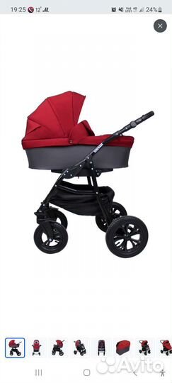Коляска 2 в 1