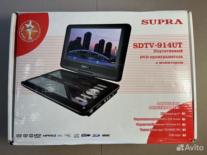 Портативный DVD проигрыватель с монитором