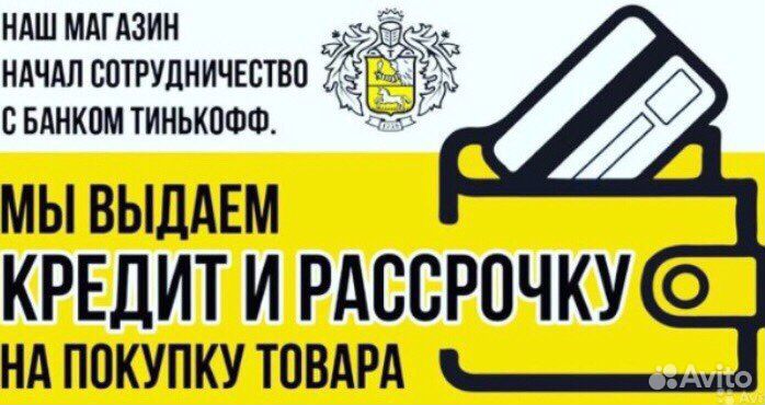 Тормозные колодки Brake GP-02001 (40907)