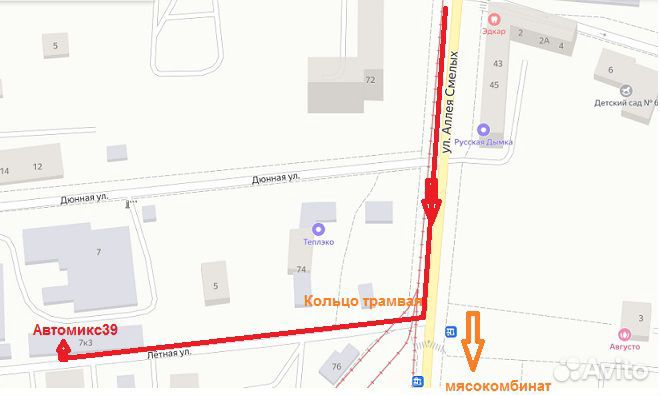 Коаксиальная акустика Ground zero gzif 6501FX