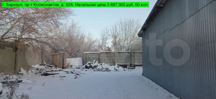 Свободного назначения, 247 м²