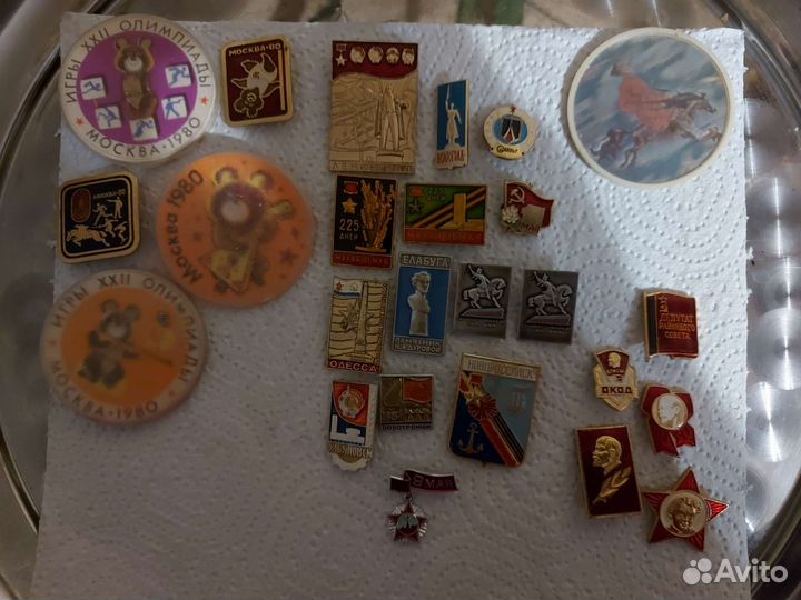 Значки СССР