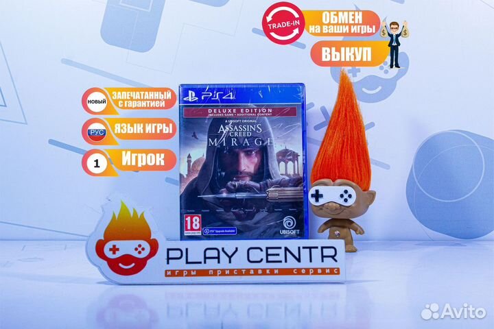 PS4 Assassin’s Creed Mirage Deluxe Edition Новый