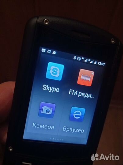 Мобильные телефоны бу андроид