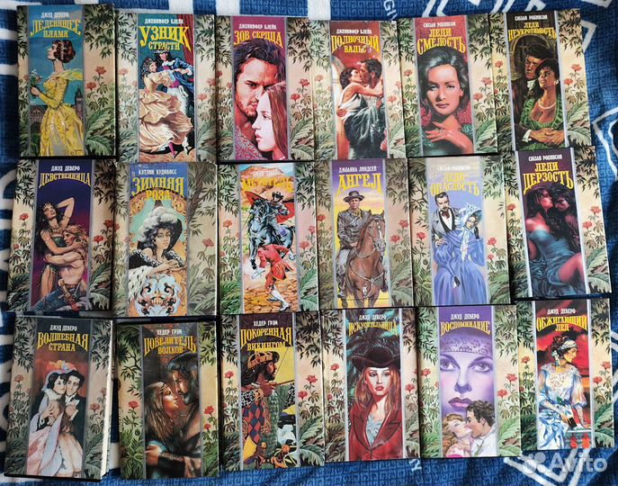 Книги серии 