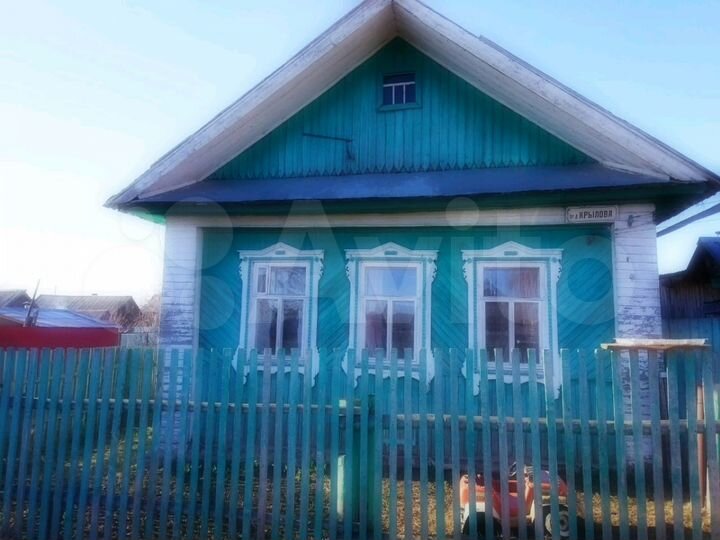 Объявления можга авито дом. Дом на садовой можга. авито можга дом переулок прудовый. продажа домов на дачных участках в можге. дома авито циганский посёлок можга.
