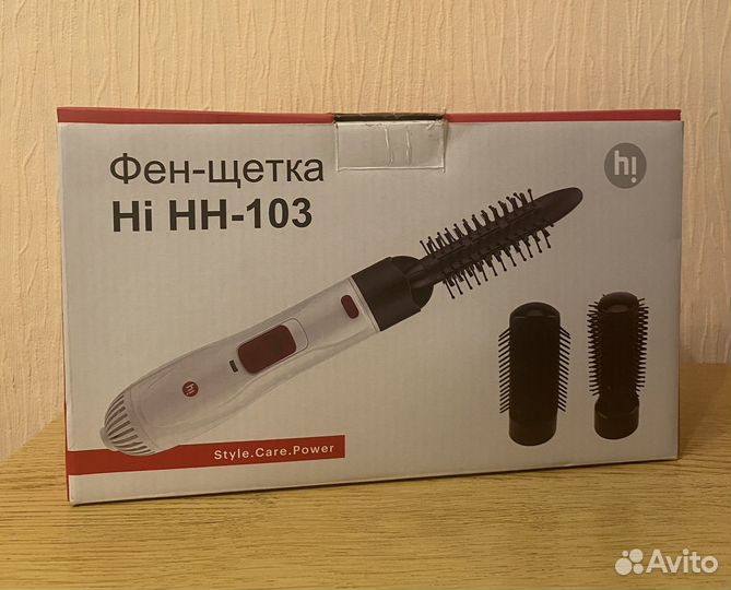 Щетка-фен Hi HH-103 новая