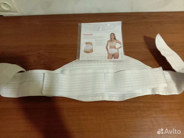 Бандаж до и послеродовой