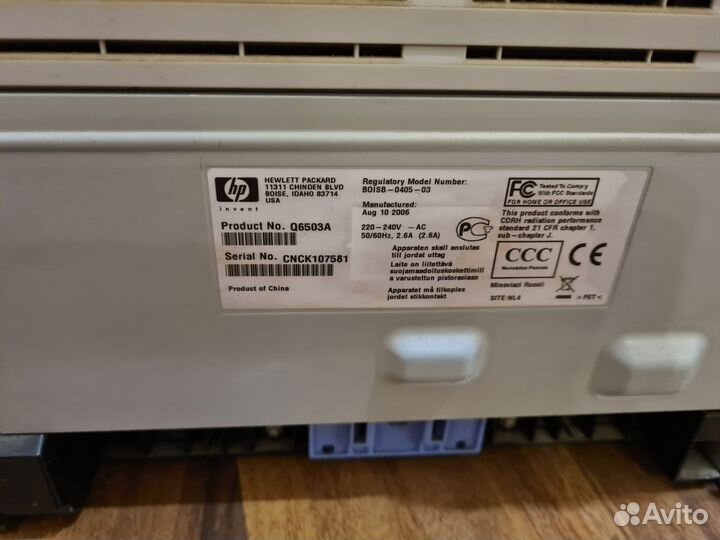 Мфу hp laserjet 3055 и Canon Pixma ip4500