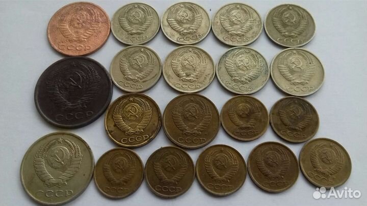 Монеты СССР