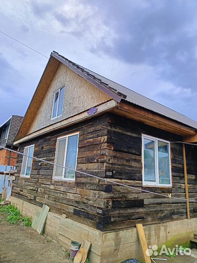 Продам дом под разбор